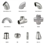 Phụ kiện đường ống 45 90 180 Độ khuỷu tay / Tees / Chéo / Giảm / Đầu ống / Mũ Phụ kiện ống để kết nối ống